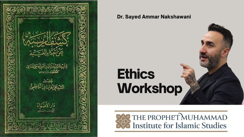 Ethics